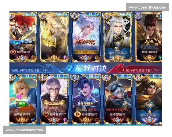 江门王者荣耀赛事精彩纷呈 赛场高手争锋对决点燃城市热情