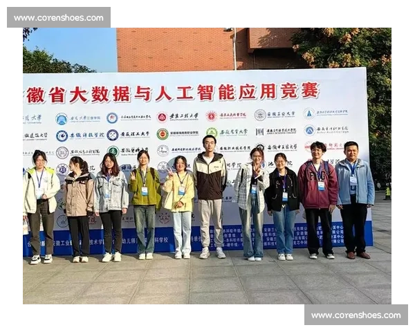 溯比赛：激发创新思维与团队协作的挑战赛